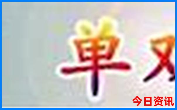 番禺必去的景点排名